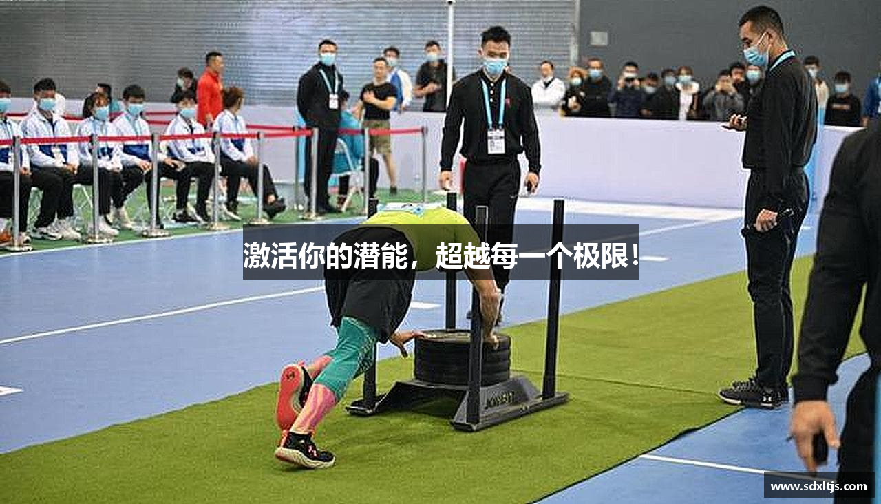 新利18官网登录入口